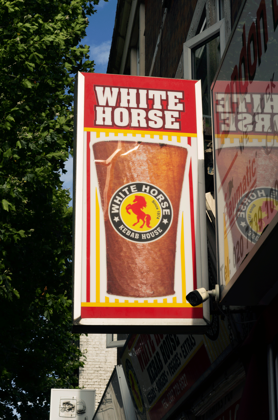 Pub Sign